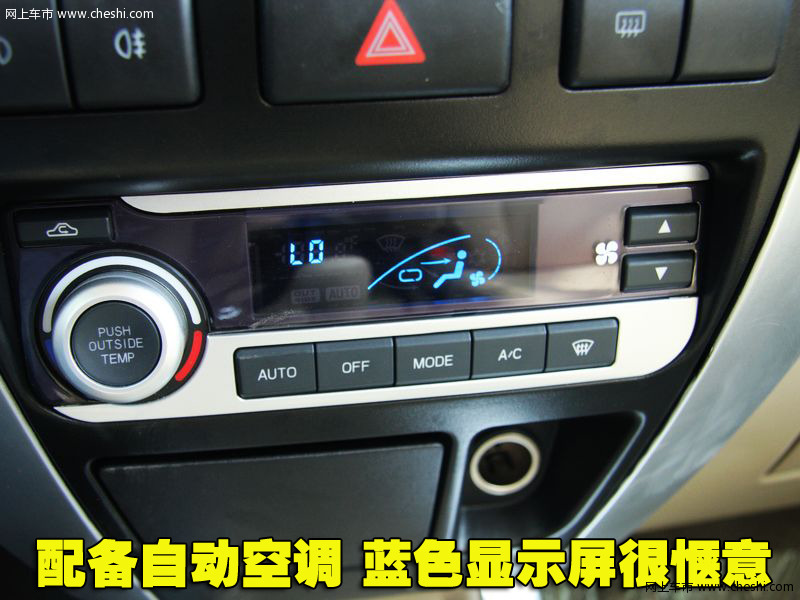 威麟V5