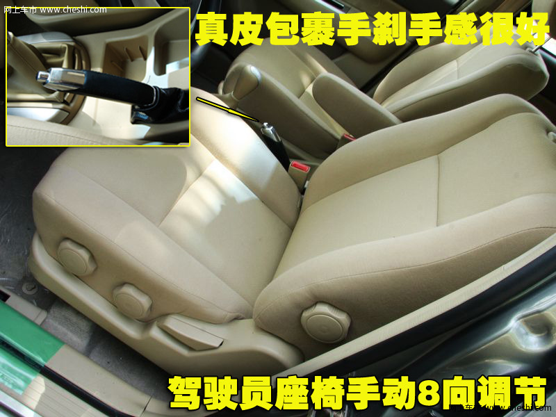 威麟V5
