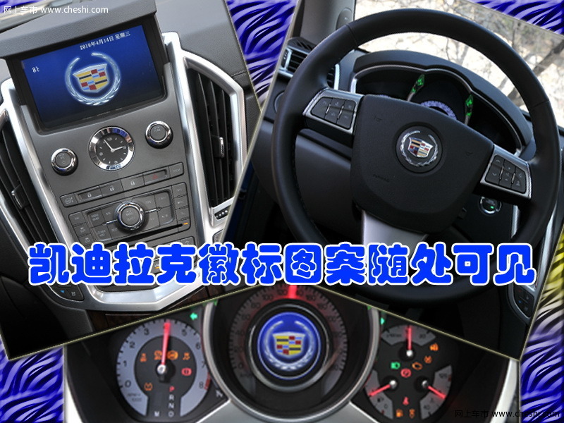 签到现场