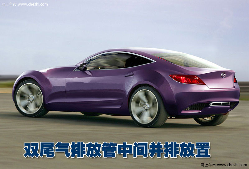 马自达RX-7