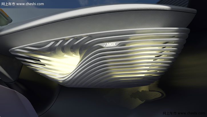 雷诺Ondelios概念车