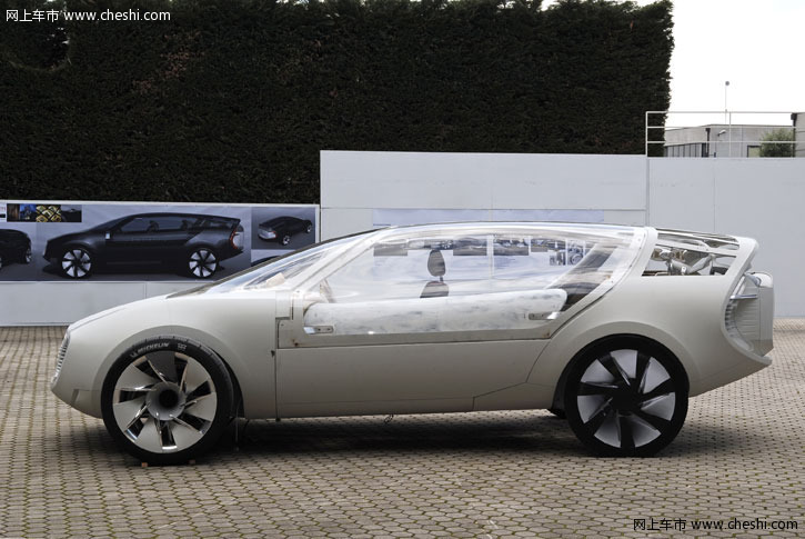 雷诺Ondelios概念车