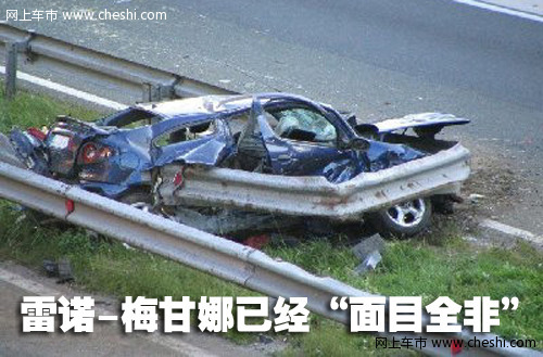 雷诺 梅甘娜Megane 文章配图