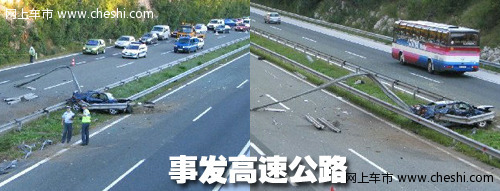 雷诺 梅甘娜Megane 文章配图
