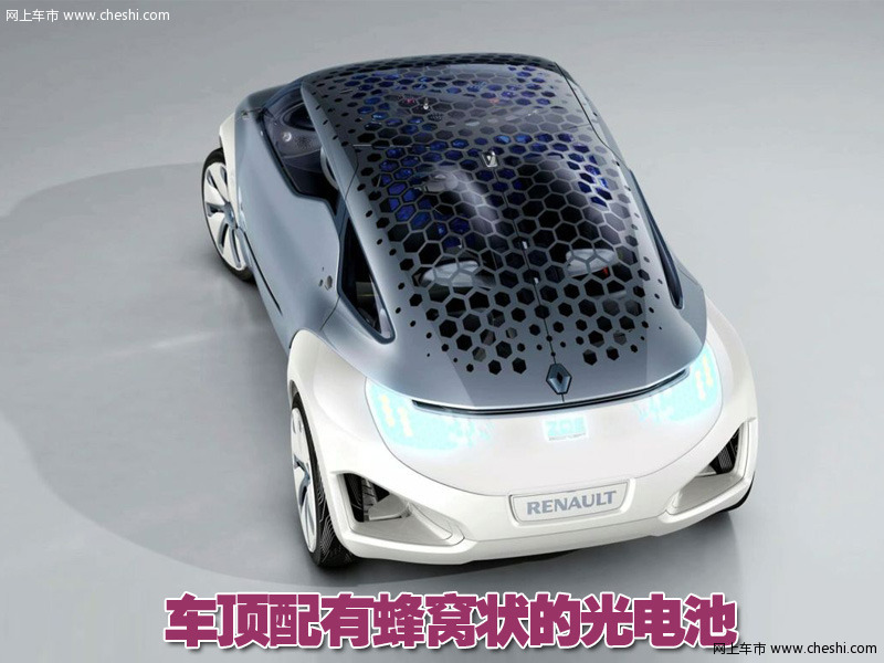 雷诺ZOE概念车