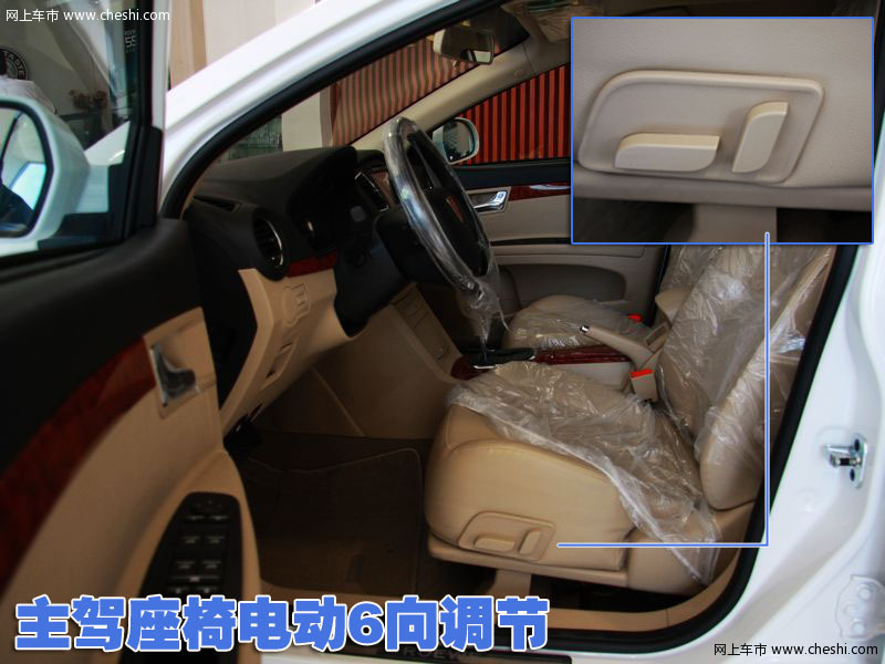 荣威350
