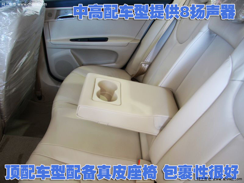 荣威350
