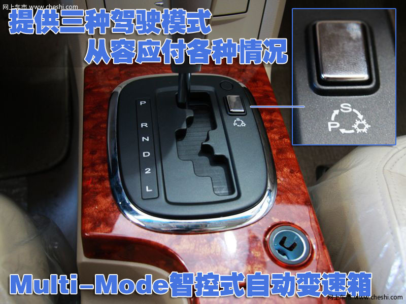 荣威350