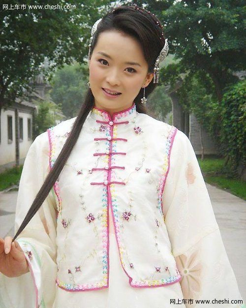 王艳座驾