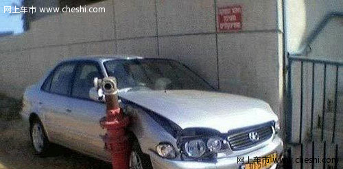 搞笑停车