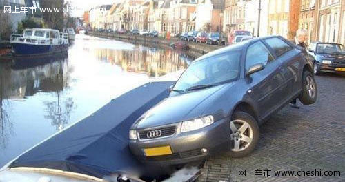 搞笑停车