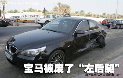 兰博基尼 Gallardo 文章配图