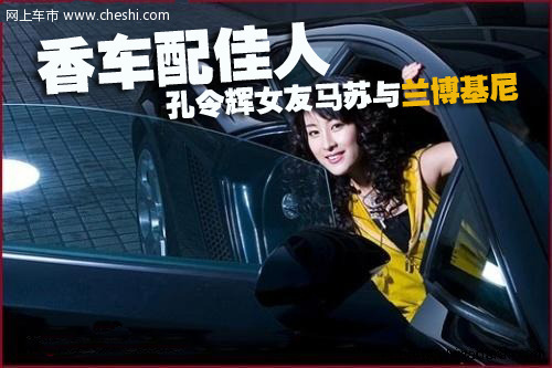 兰博基尼 Gallardo 文章配图