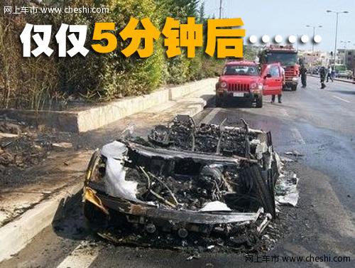 兰博基尼 Gallardo 自燃