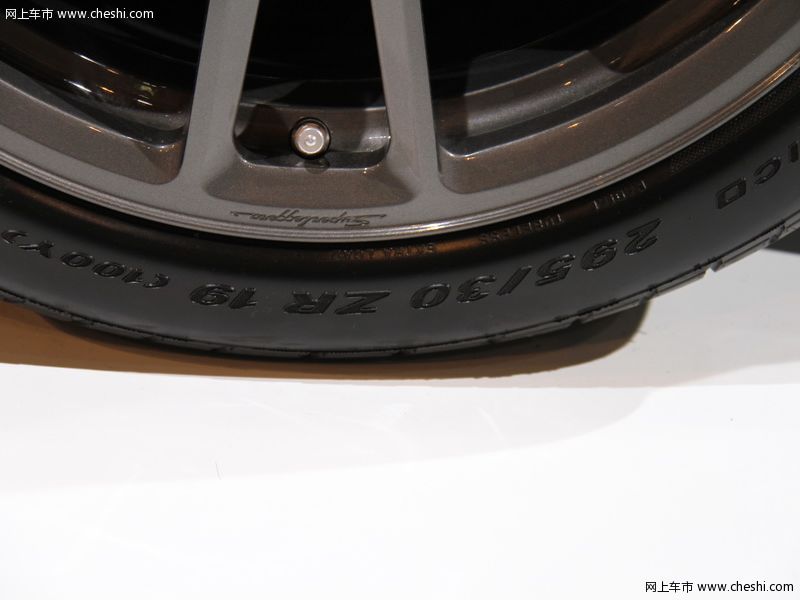 LP570-4SV