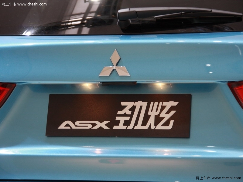 ASX劲炫