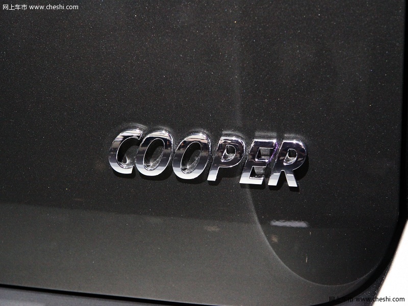 Cooper