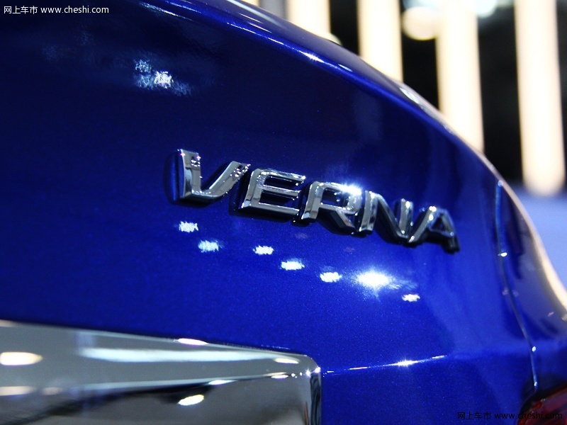 北京现代 Verna 外观