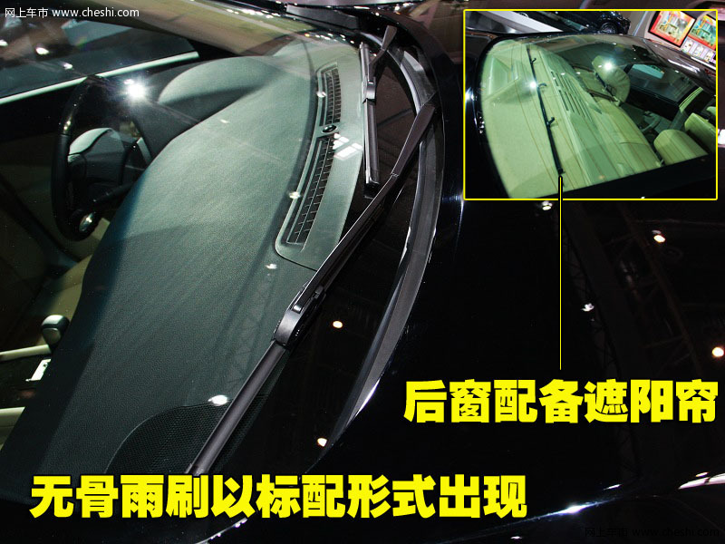帝豪EC8