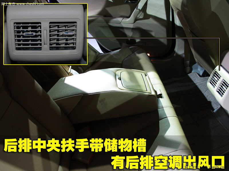 帝豪EC8
