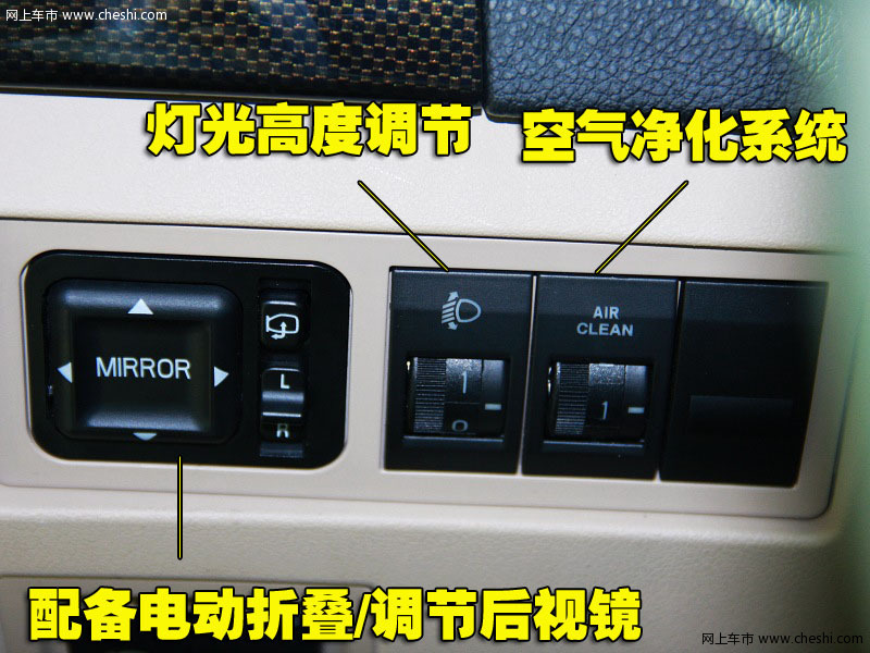 帝豪EC8
