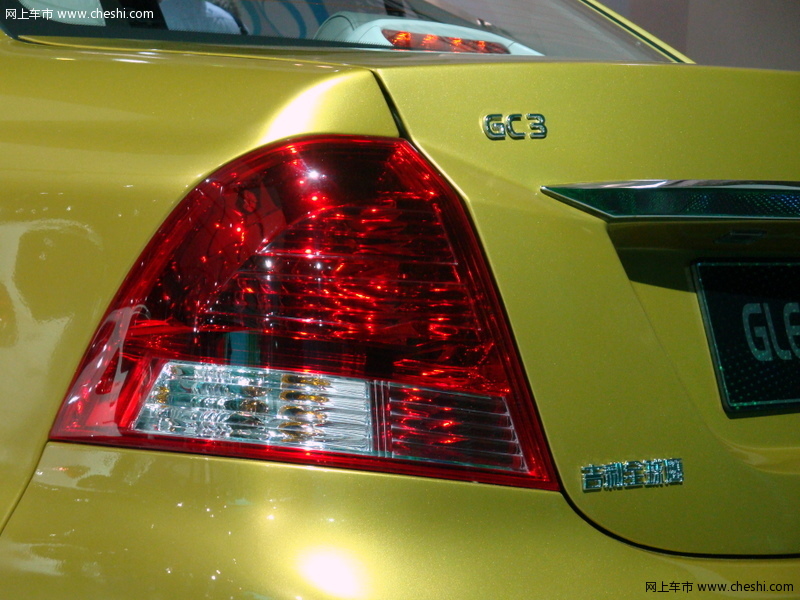 全球鹰GC3