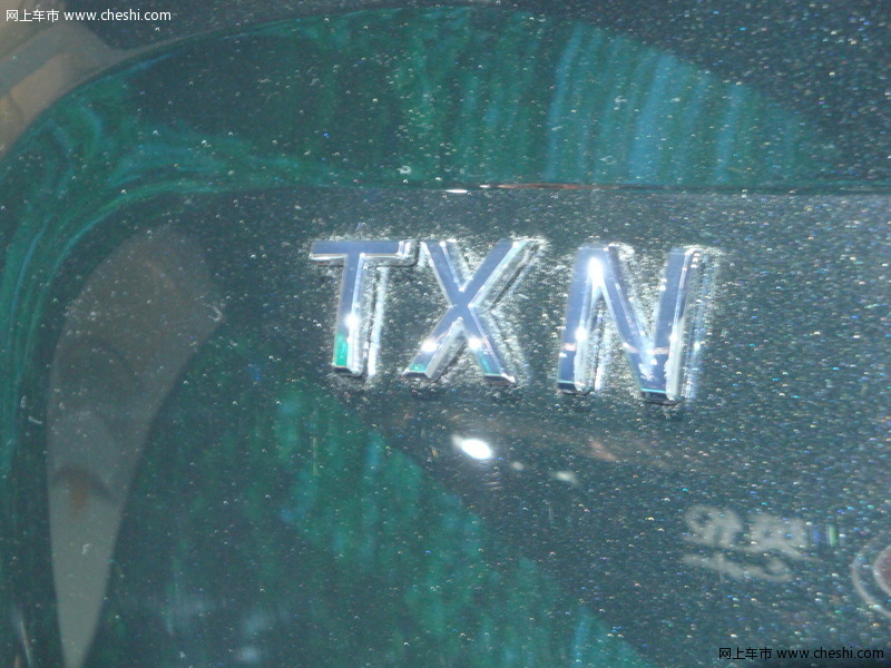 上海英伦TXN