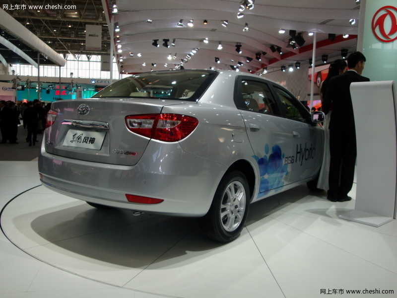 风神S30 BSG