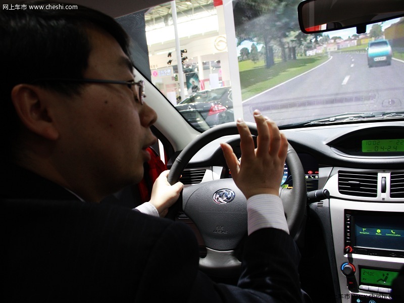 ECS概念车