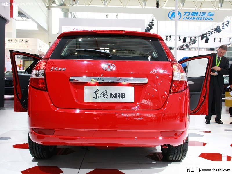 ECS概念车