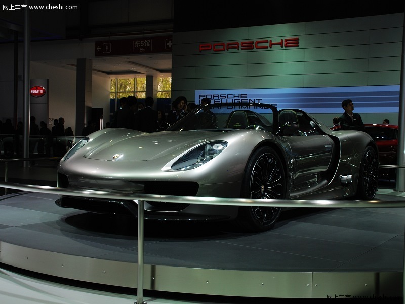 918概念车