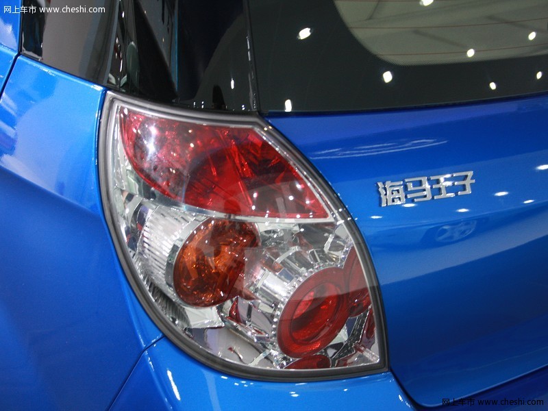 海马汽车 海马王子 车展