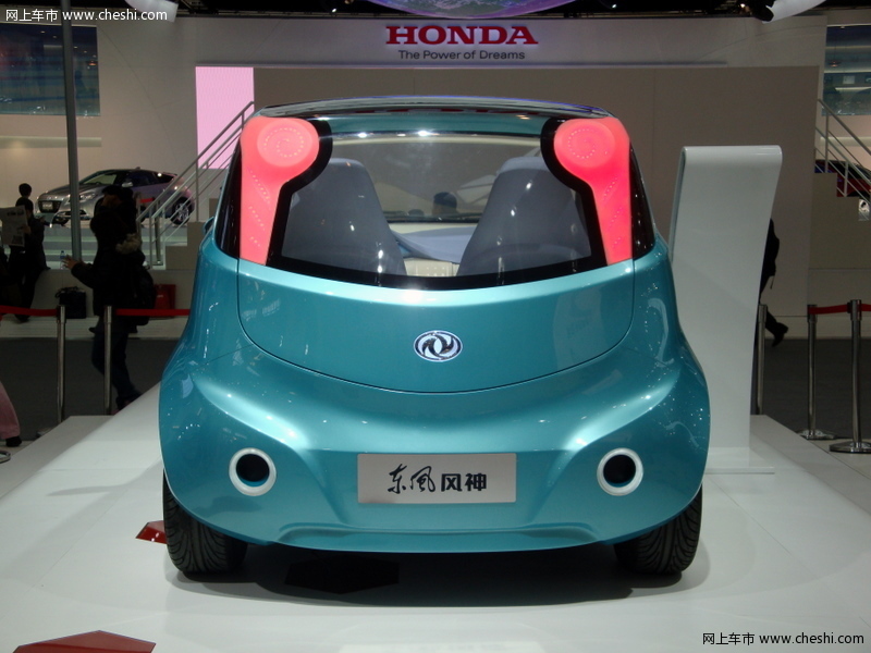 I-CAR电动概念车