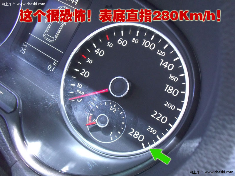 上海大众 新Polo GTI 评测图片