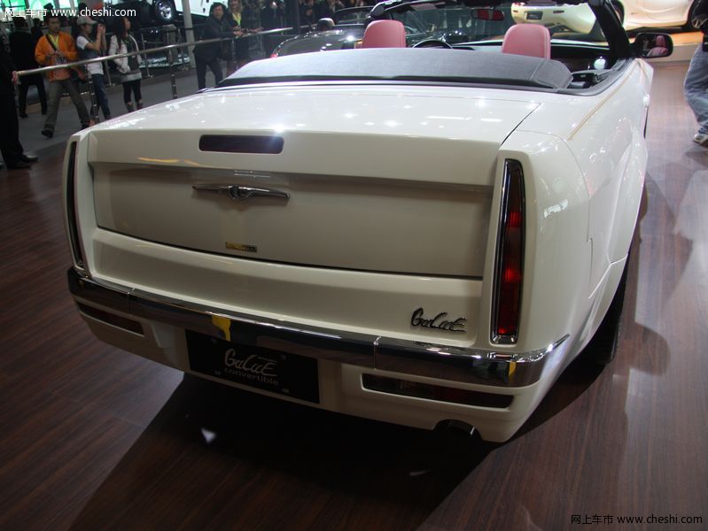 光冈 Galue convertible