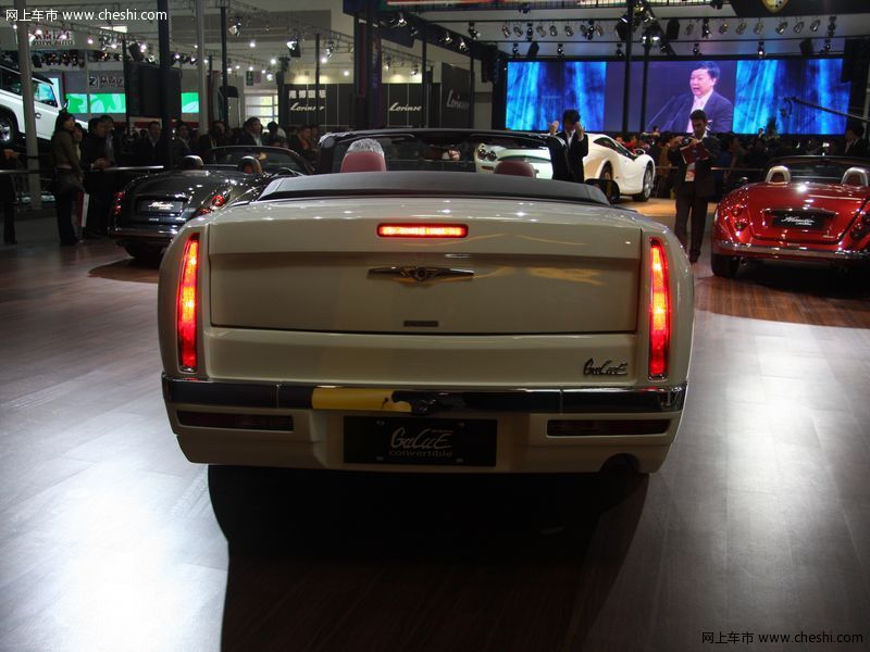 光冈 Galue convertible