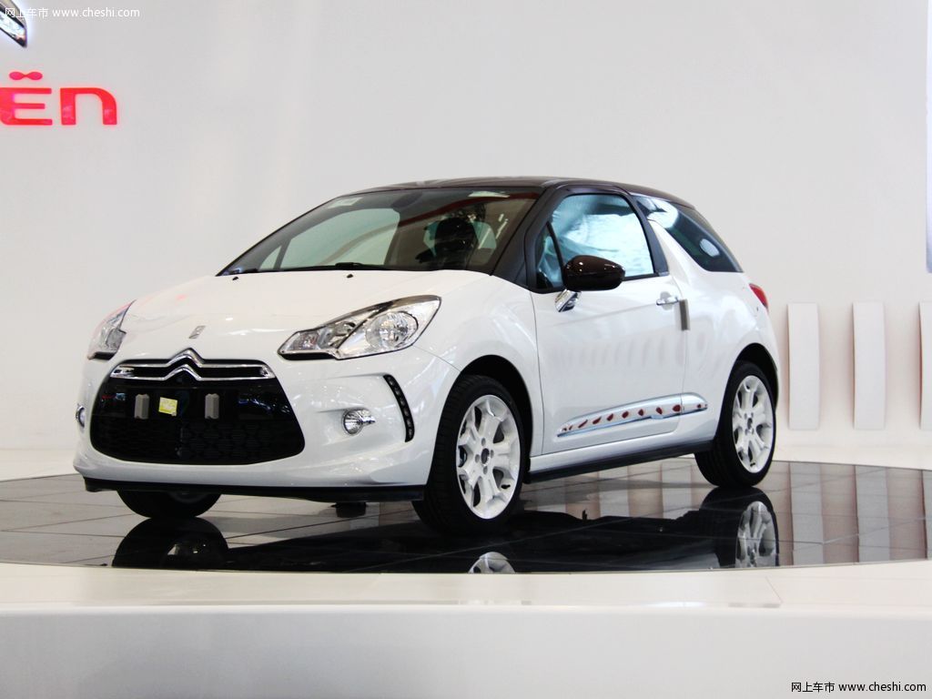 Ds3 车展