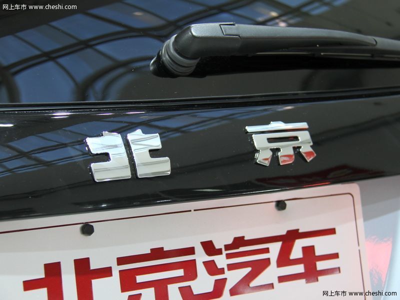 北汽B61