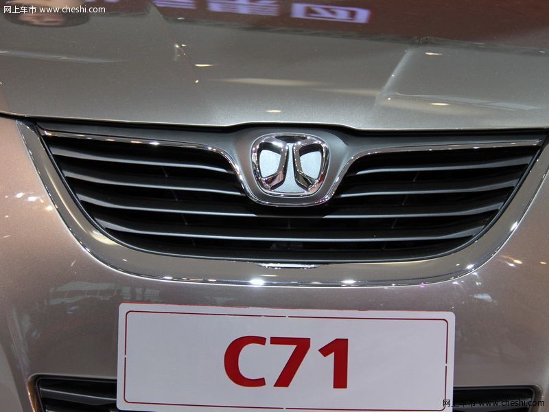 北汽C71