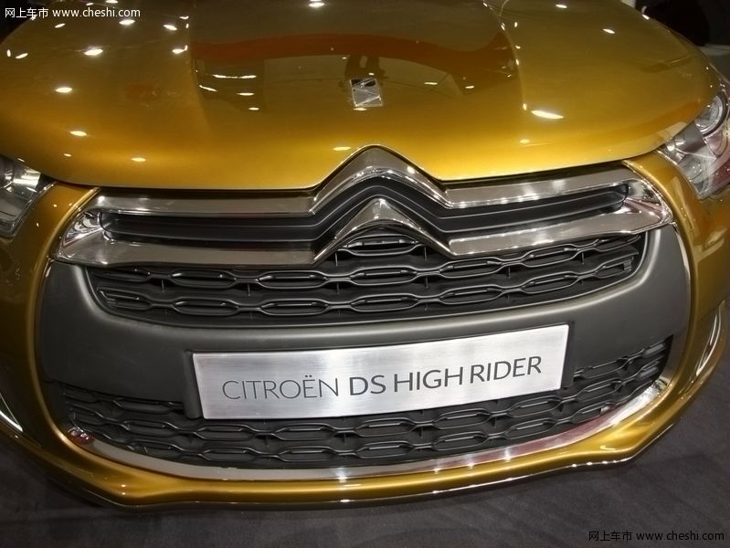 雪铁龙(进口) DS highrider概念车 外观