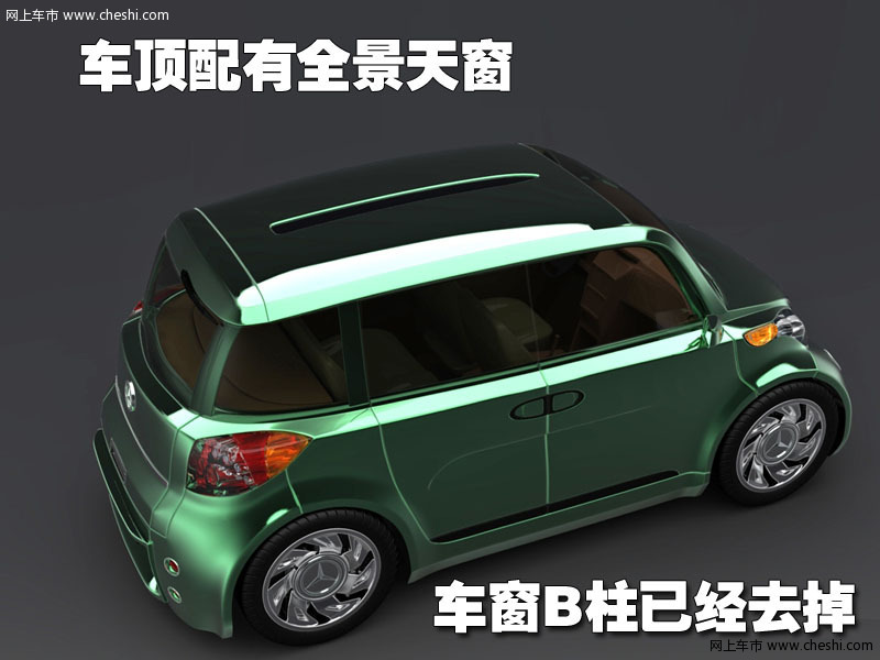 奔驰MPV概念车