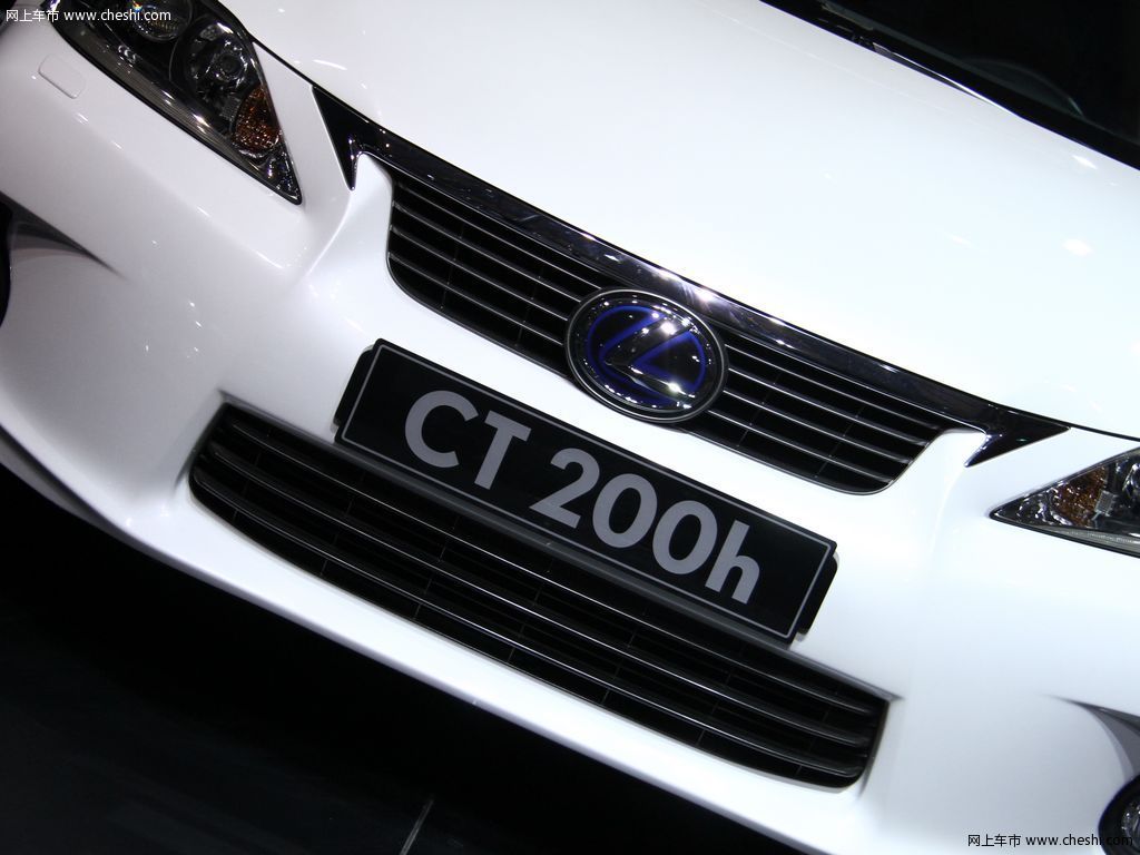 雷克萨斯(凌志) CT200h 车展