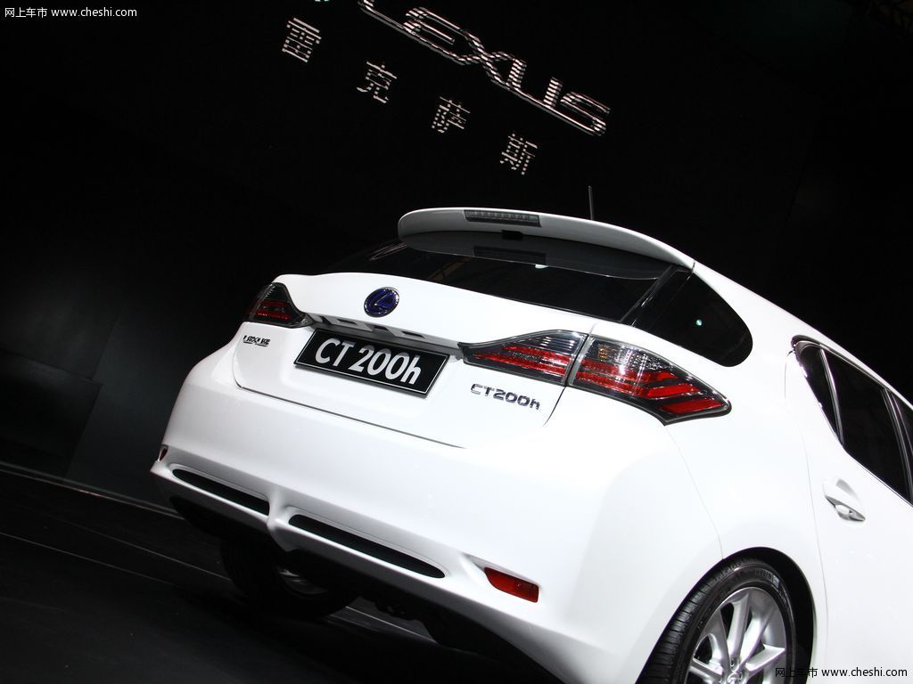 雷克萨斯(凌志) CT200h 车展