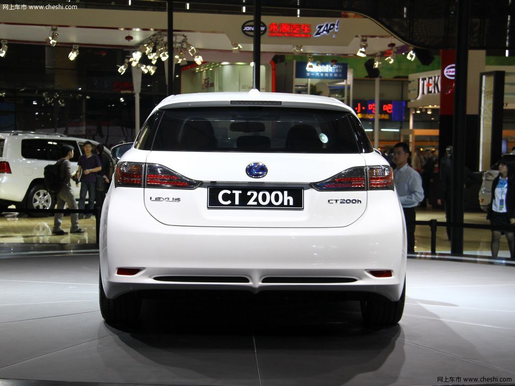 雷克萨斯(凌志) CT200h 车展