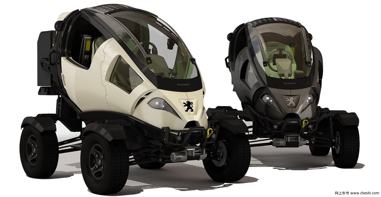 标致Capsule概念车