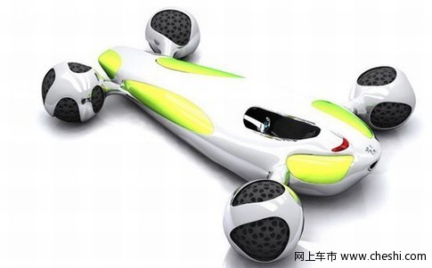 标致NJooy概念车