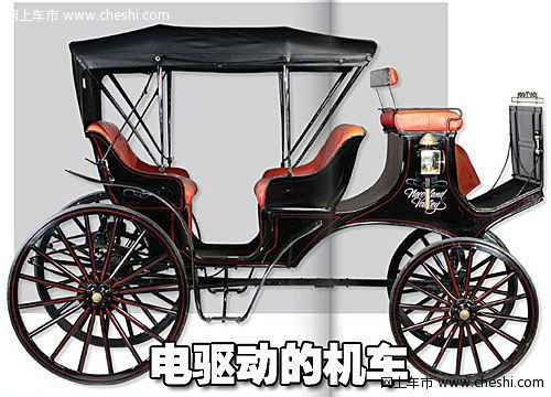 杰克逊 座驾