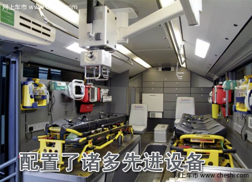 奔驰医疗车