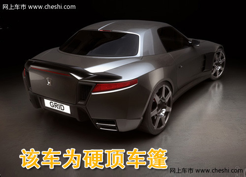 本田S2000