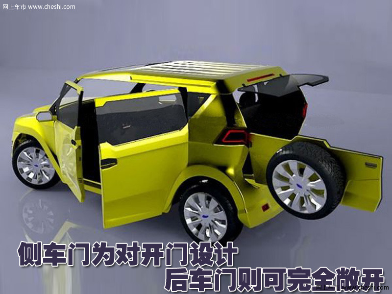 福特新款Model T
